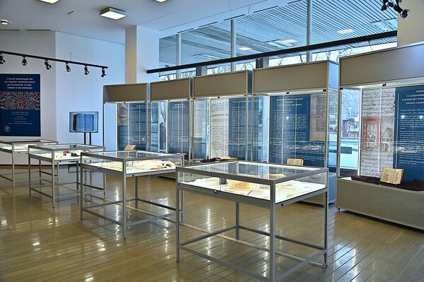 Izložba Srpsko zakonodavstvo od Savinog Zakonopravila do Sretenskog ustava – izvori i inspiracija biće otvorena do 28. februara, Dana Narodne biblioteke Srbije - Sputnik Srbija