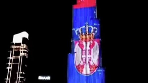 Burdž Kalifa u bojama srpske zastave - Sputnik Srbija