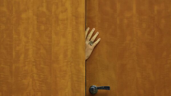 Vrata - Sputnik Srbija