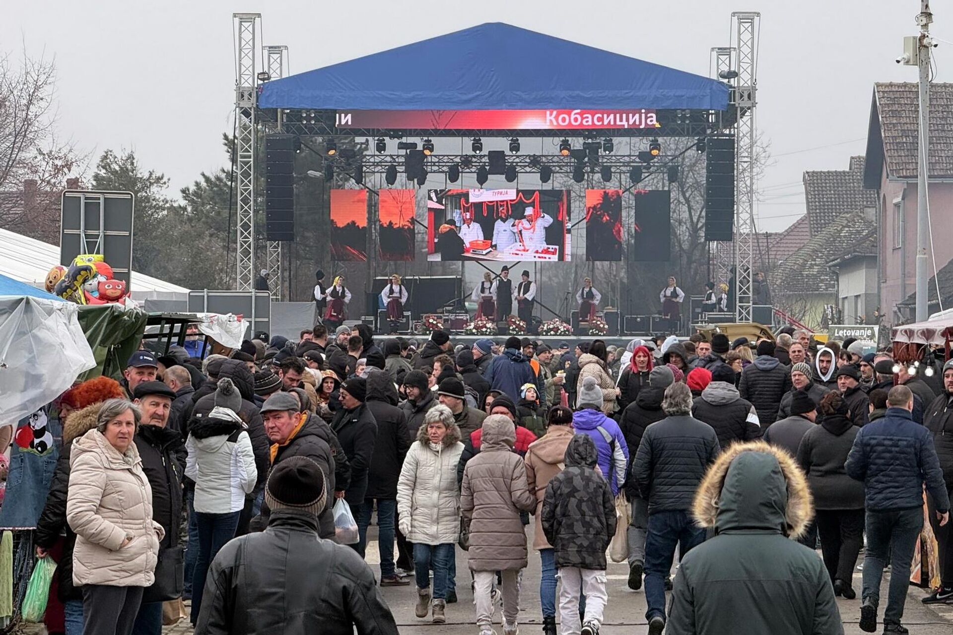 Отворена 42. по реду Кобасицијада у Турији - Sputnik Србија, 1920, 21.02.2026