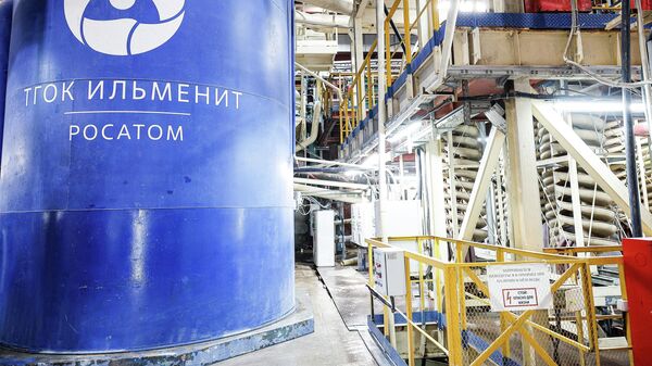 Rosatom - Sputnik Srbija