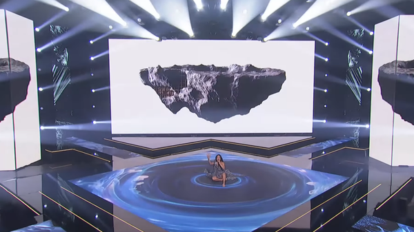 Зејна - Sputnik Србија