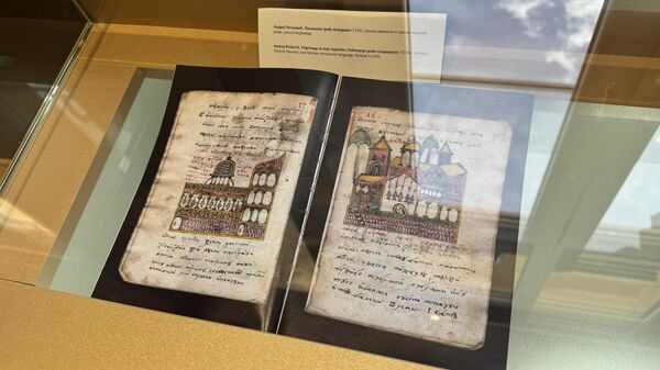 Отворен Музеј ћирилице у Рачи - Sputnik Србија