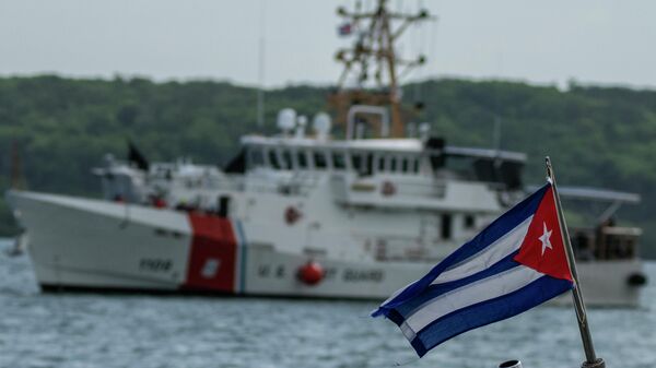 Кубанска застава - Sputnik Србија