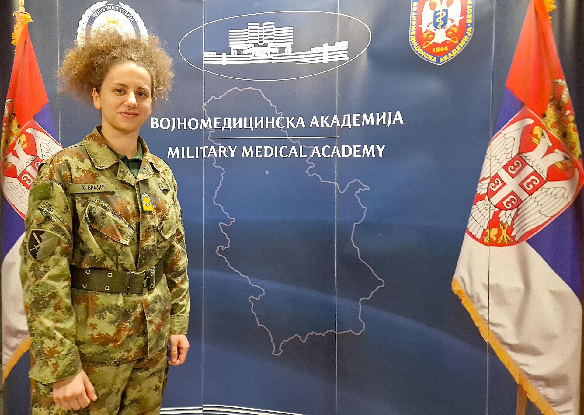 Хелена Брајић, кадет ВМА - Sputnik Србија, 1920, 27.02.2026