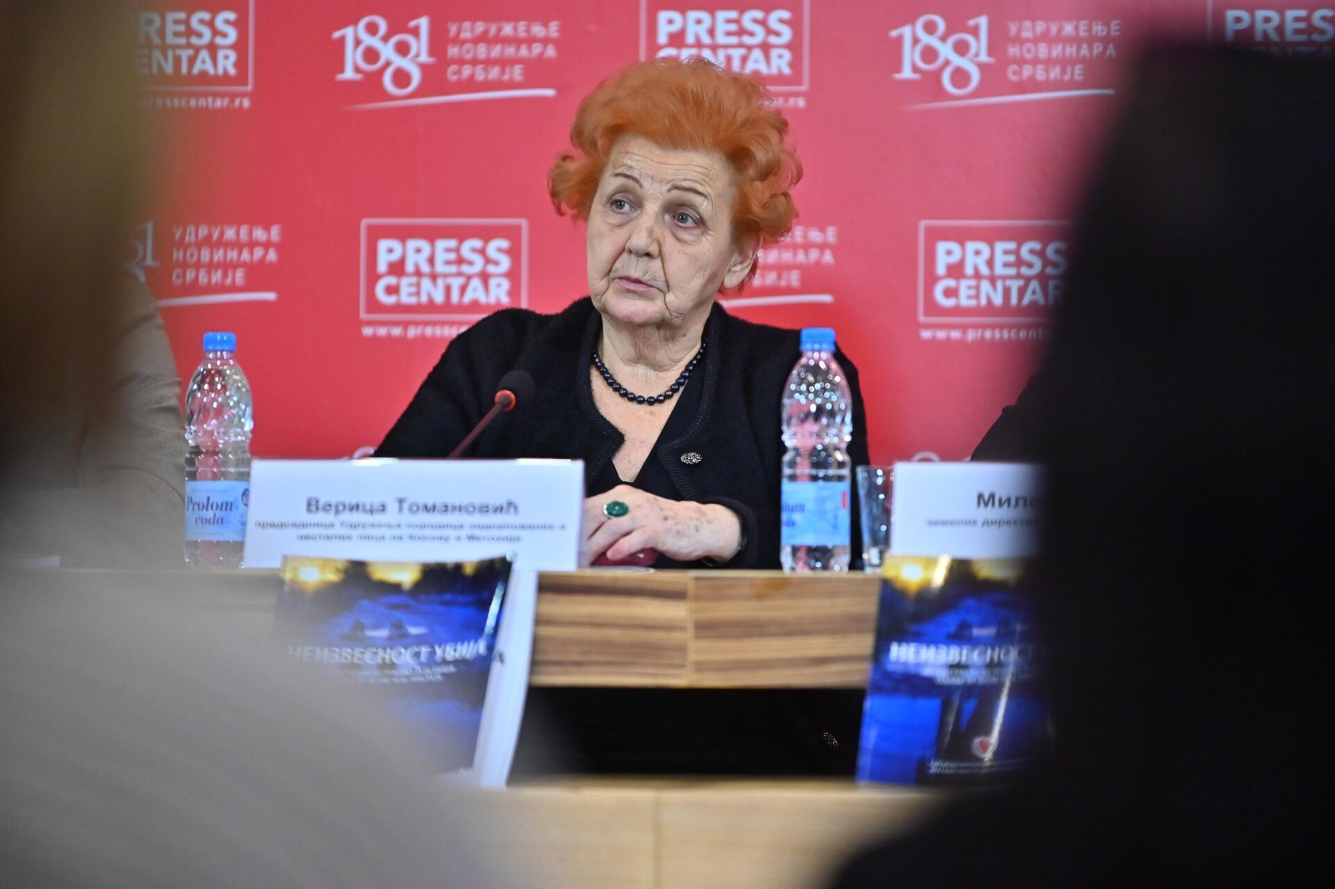 Верица Томановић, председник Удружења породица киднапованих и несталих лица на Косову и Метохији Верица Томановић, председник Удружења породица киднапованих и несталих лица на Косову и Метохији - Sputnik Србија, 1920, 27.02.2026