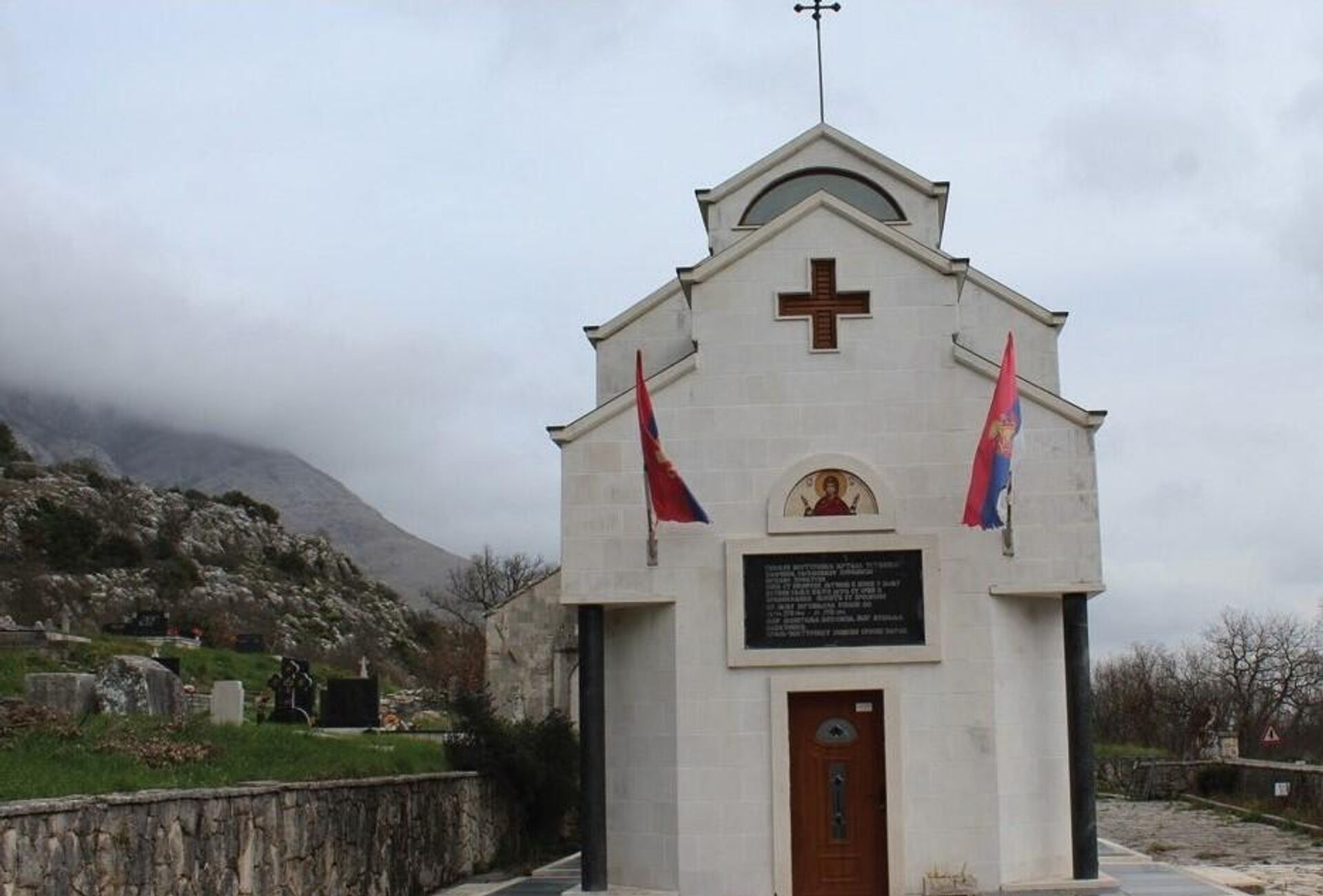 Спомен костурница у Величанима - Sputnik Србија, 1920, 27.02.2026