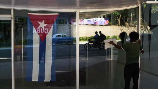 Kuba, Havana - Sputnik Srbija