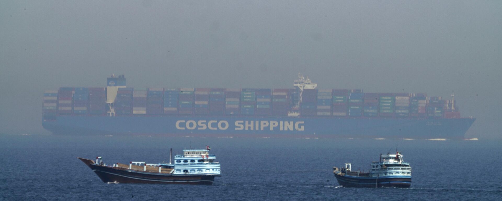 Архивска фотографија од 19. маја 2023. Теретни брод у Ормуском мореузу - Sputnik Србија, 1920, 01.03.2026