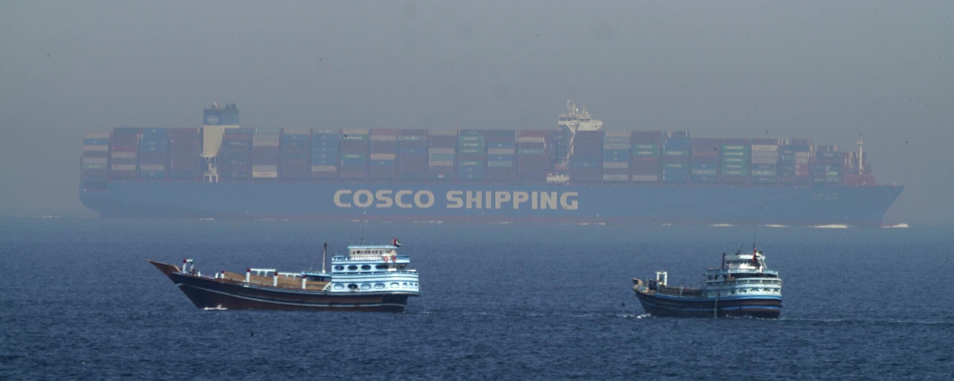 Ормуски мореуз - Sputnik Србија, 1920, 05.03.2026