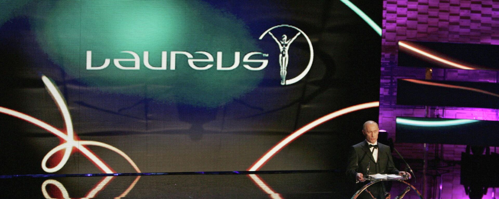 Лауреус награда - Sputnik Србија, 1920, 13.03.2026