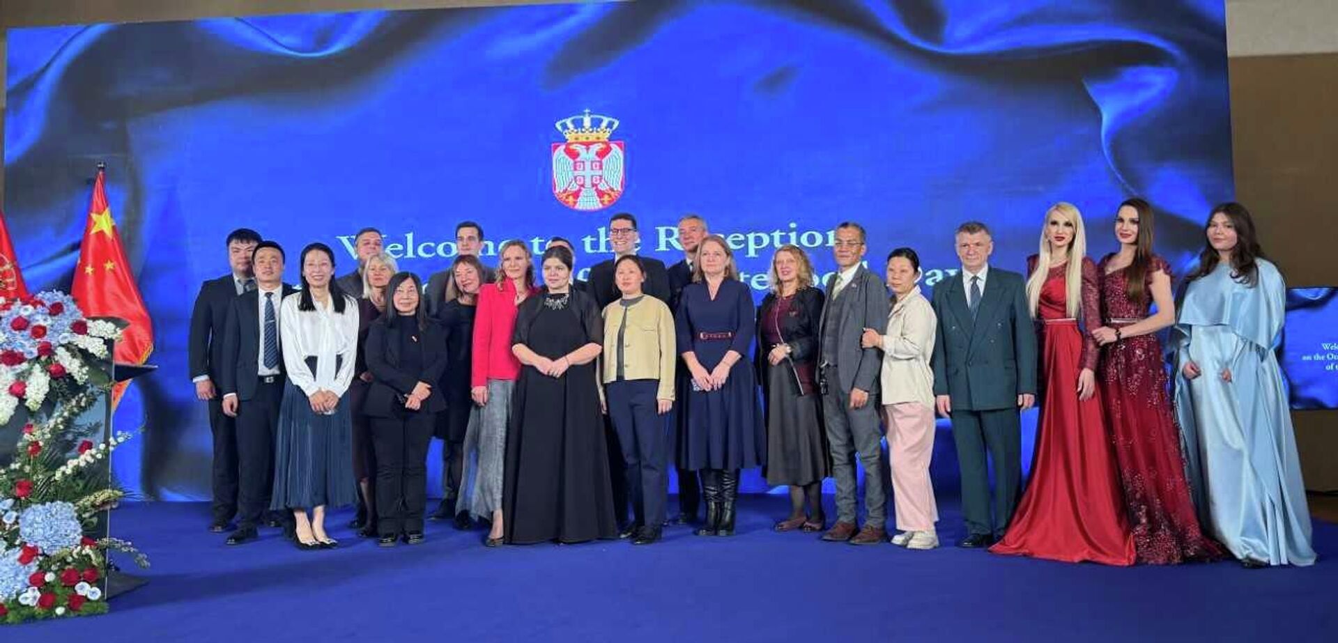 Сестре Гобовић - Sputnik Србија, 1920, 04.03.2026