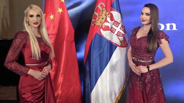 Сестре Гобовић - Sputnik Србија