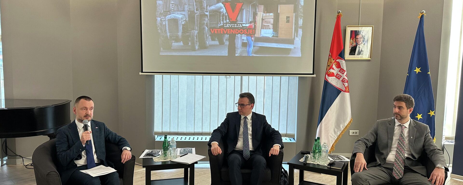 На брифингу у Бриселу представницима чланица ЕУ предочене последице нових Приштинских закона - Sputnik Србија, 1920, 04.03.2026