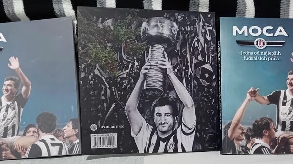 Moca - jedna od najlepših fudbalskih priča - Sputnik Srbija