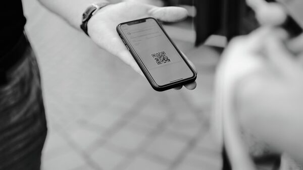 Кју-ар код - Sputnik Србија