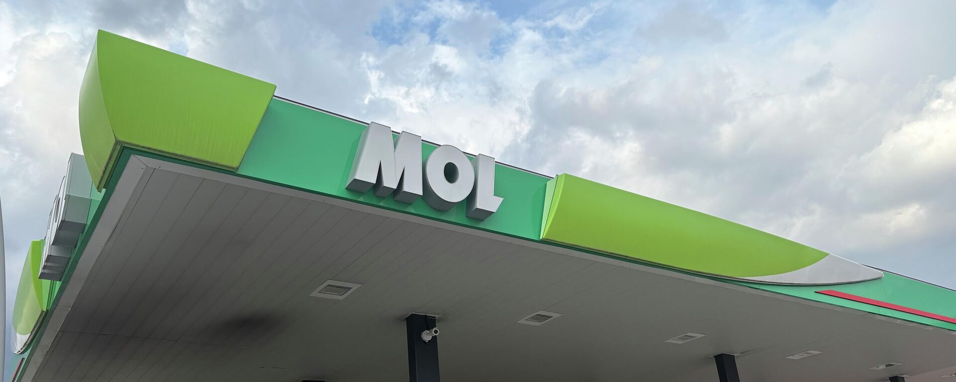 Benzinska pumpa MOL - Sputnik Srbija, 1920, 24.03.2026