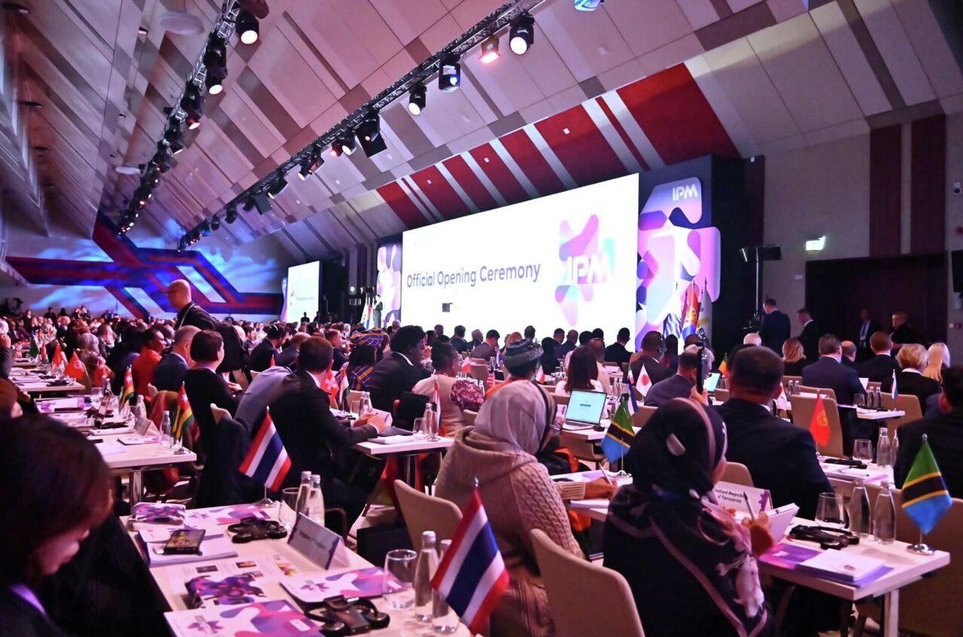 Отварање Другог Сусрета међународних учесника на Међународној специјализованој изложби Експо Београд 2027 (International Participants Meeting - IPM) - Sputnik Србија, 1920, 10.03.2026