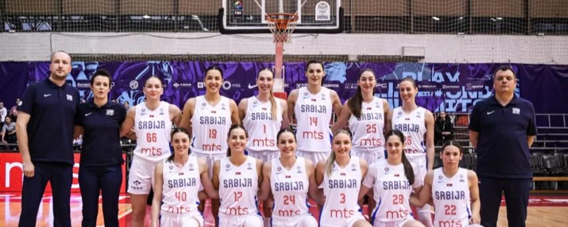 Кошаркашице Србије - Sputnik Србија, 1920, 11.03.2026