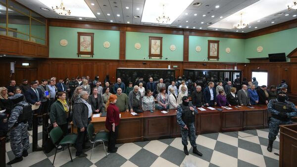 Доживотни затвор за извршиоце терористичког напада на „Крокус сити“ у Москви