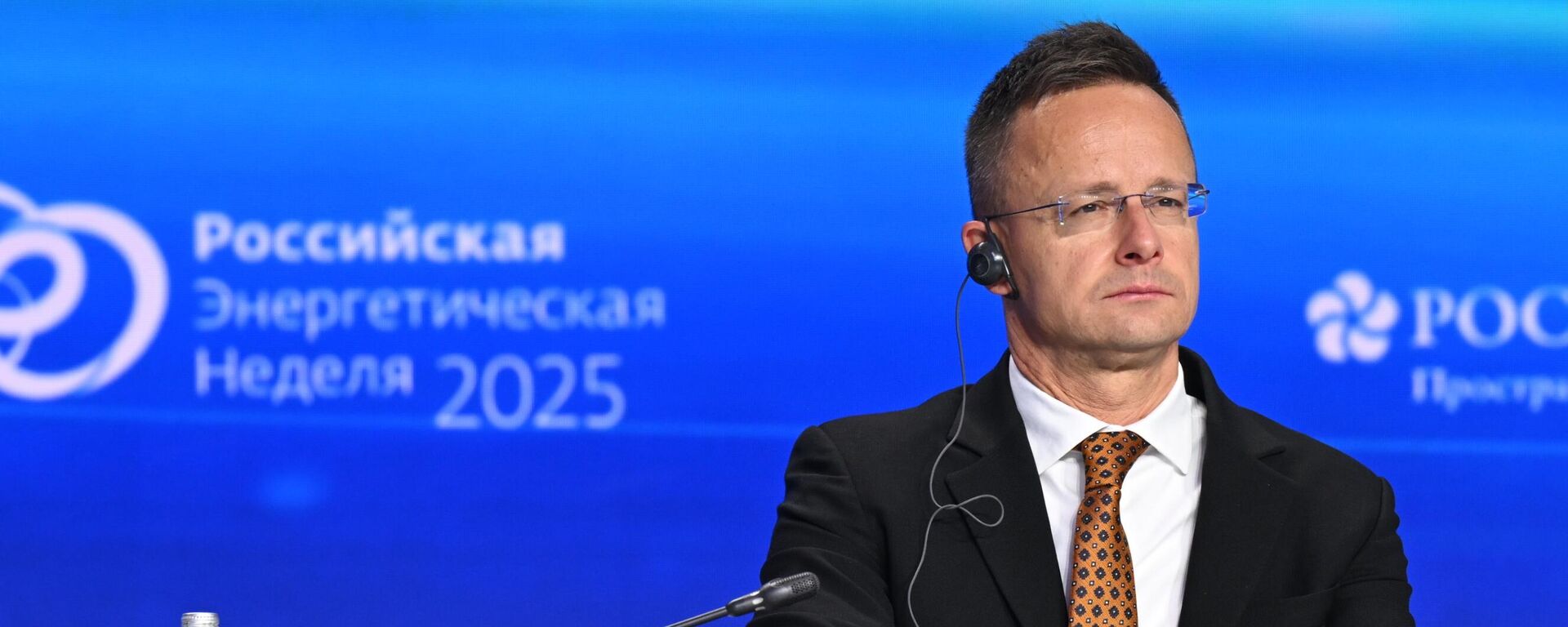 Мађарски министар спољних послова Петер Сијарто - Sputnik Србија, 1920, 12.03.2026