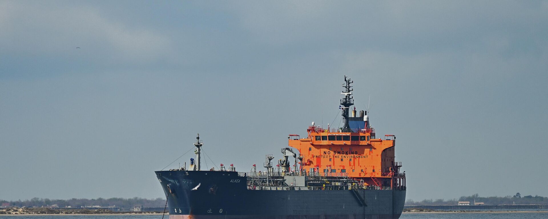 Нафтни танкер. - Sputnik Србија, 1920, 13.03.2026