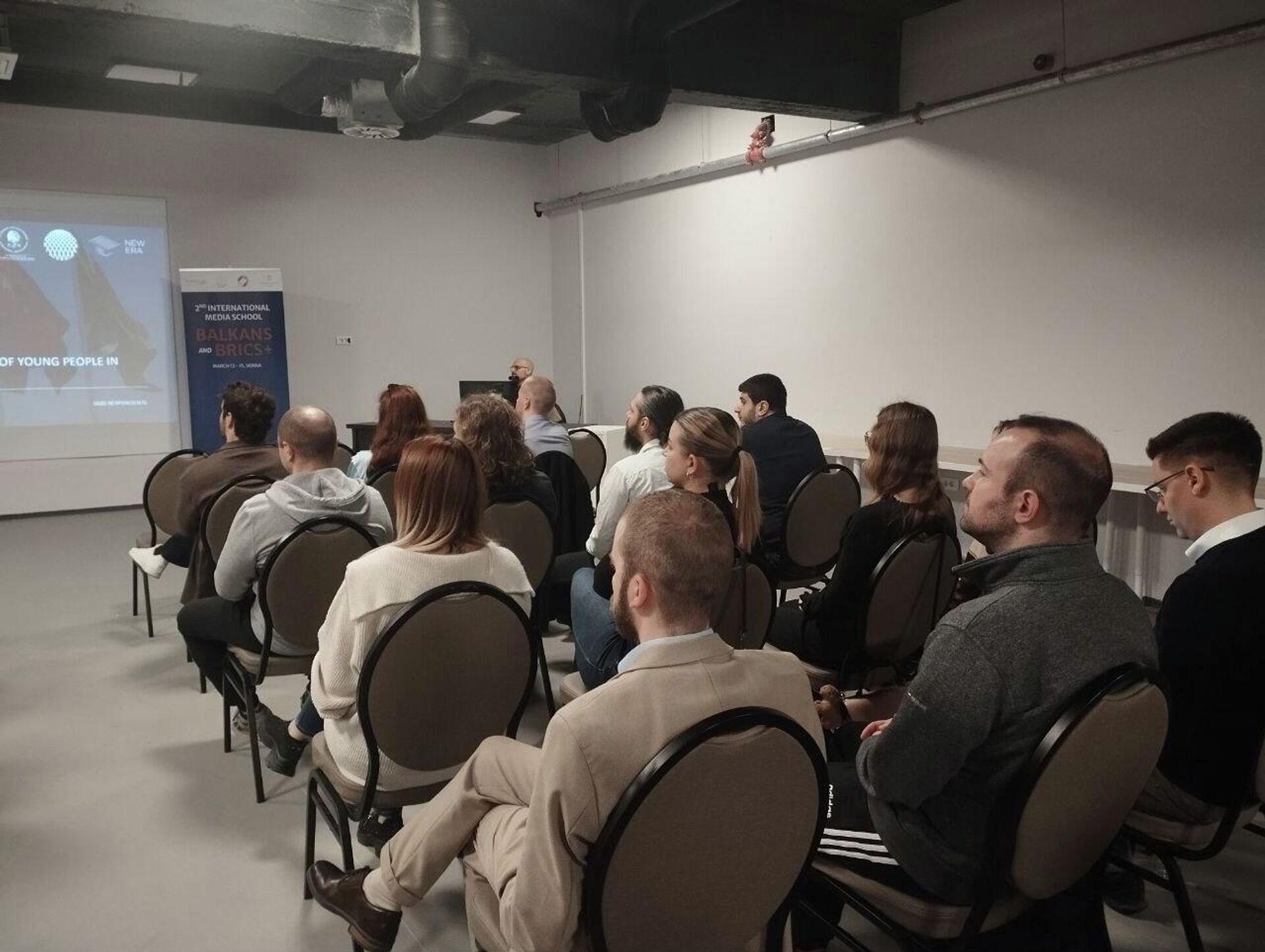 Друга међународна медијска школа ,,Балкан и БРИКС+ - Sputnik Србија, 1920, 13.03.2026