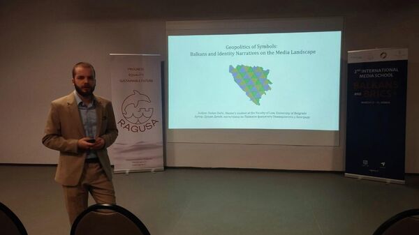 Друга међународна медијска школа ,,Балкан и БРИКС+ - Sputnik Србија