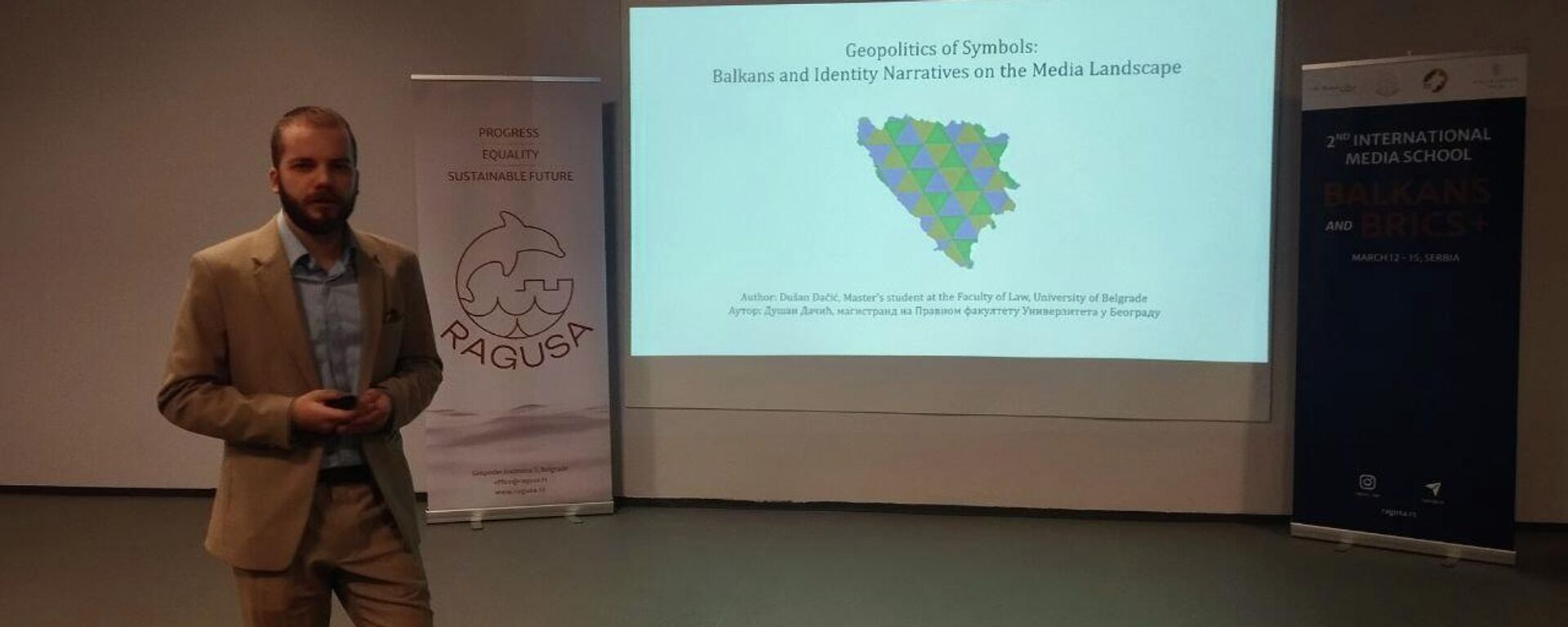 Друга међународна медијска школа ,,Балкан и БРИКС+ - Sputnik Србија, 1920, 13.03.2026