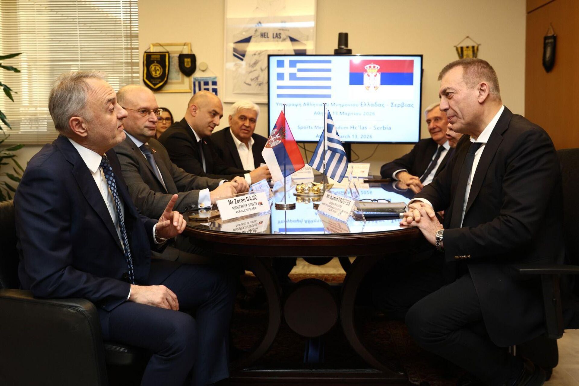 Потписивање меморандума - Sputnik Србија, 1920, 14.03.2026