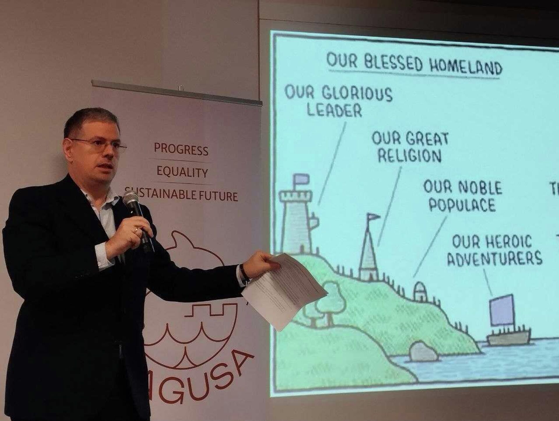 Небојша Малић

 - Sputnik Србија, 1920, 14.03.2026