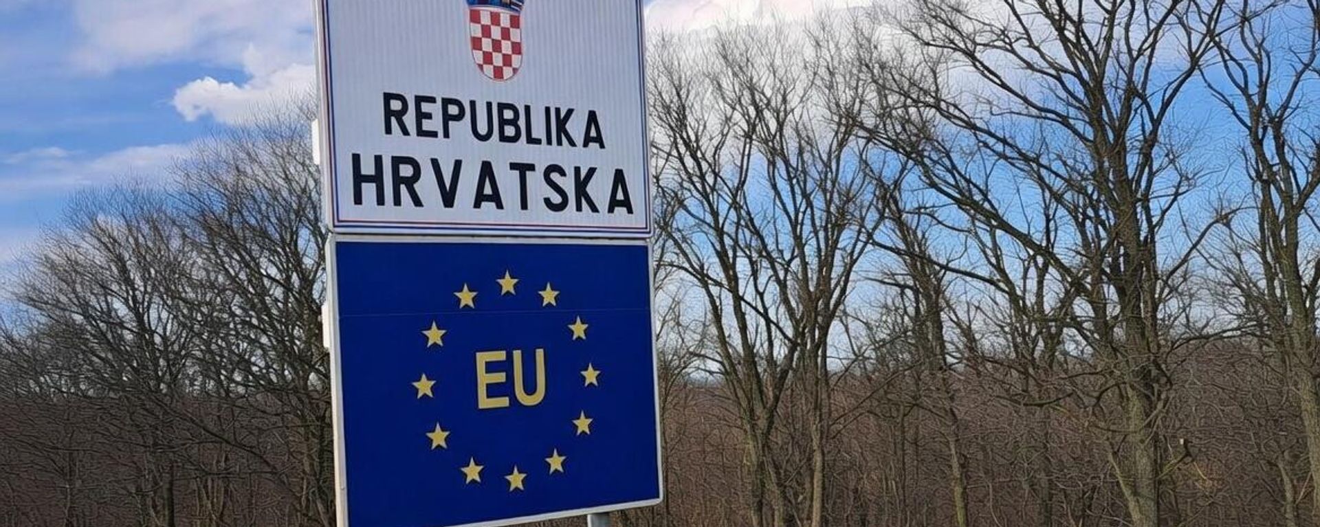 Granica sa Hrvaskom - Sputnik Srbija, 1920, 24.08.2026