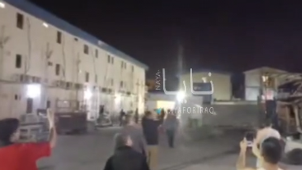 Славље Ирачана након што је дрон погодио америчку базу у Багдаду - Sputnik Србија