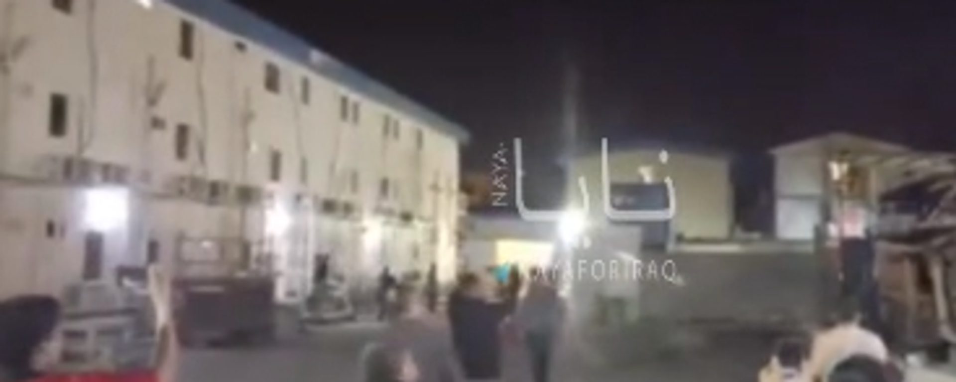 Slavlje Iračana nakon što je dron pogodio američku bazu u Bagdadu - Sputnik Srbija, 1920, 19.03.2026