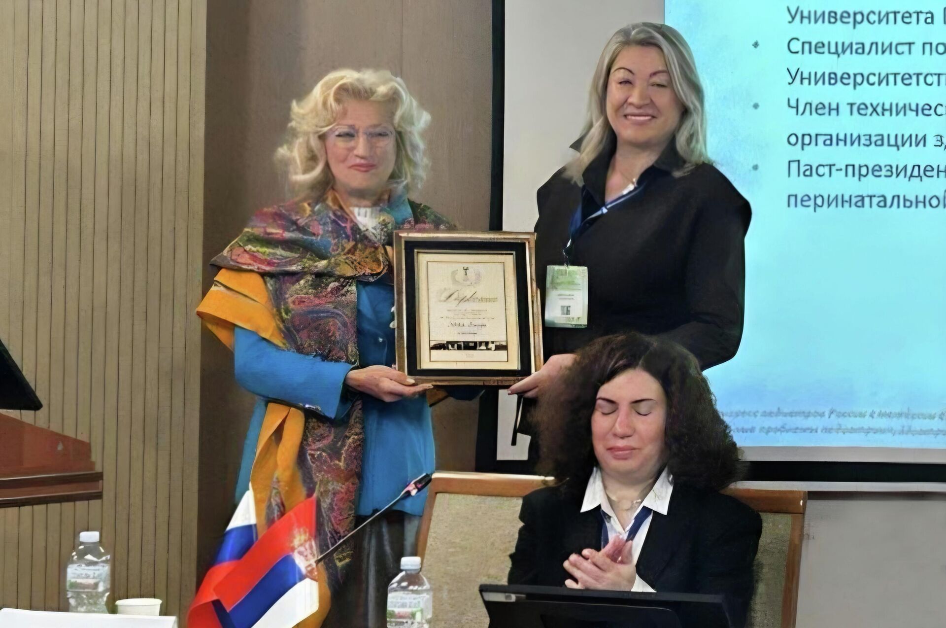 Професорка Бајчетић на свечаности поводом пријема у чланство Удружења педијатара Русије са његовим председником академиком проф др Лејлом Барановом
 - Sputnik Србија, 1920, 19.03.2026