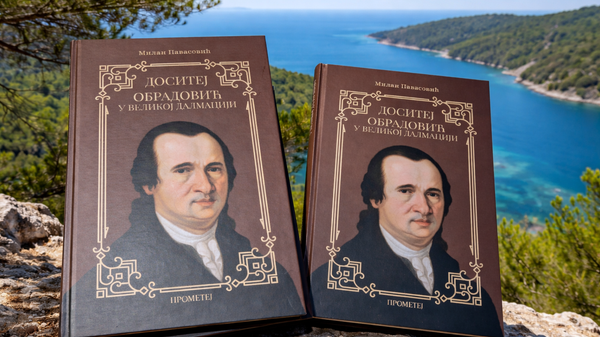Milan Pavasović - Dositej Obradović u Velikoj Dalmaciji - Sputnik Srbija