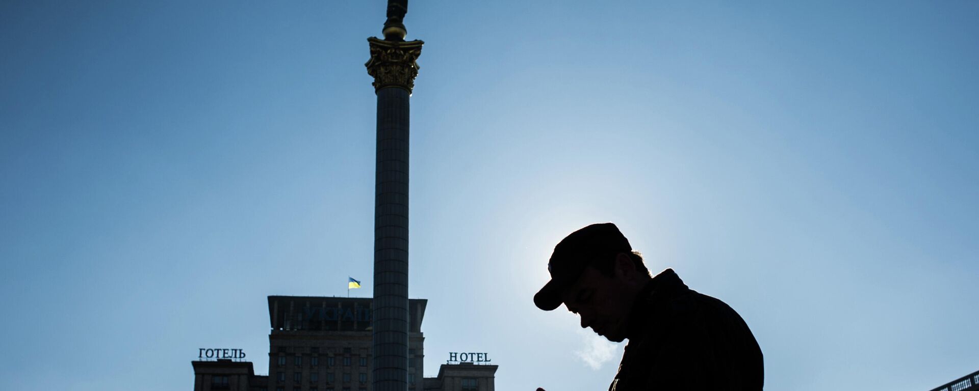 Украјина уочи парламентарних избора Украјина уочи парламентарних избора - Sputnik Србија, 1920, 21.03.2026