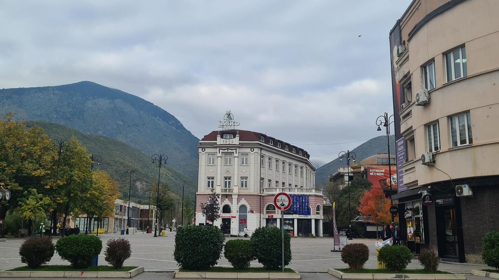 Пећ, Косово и Метохија Пећ, Косово и Метохија - Sputnik Србија, 1920, 21.03.2026