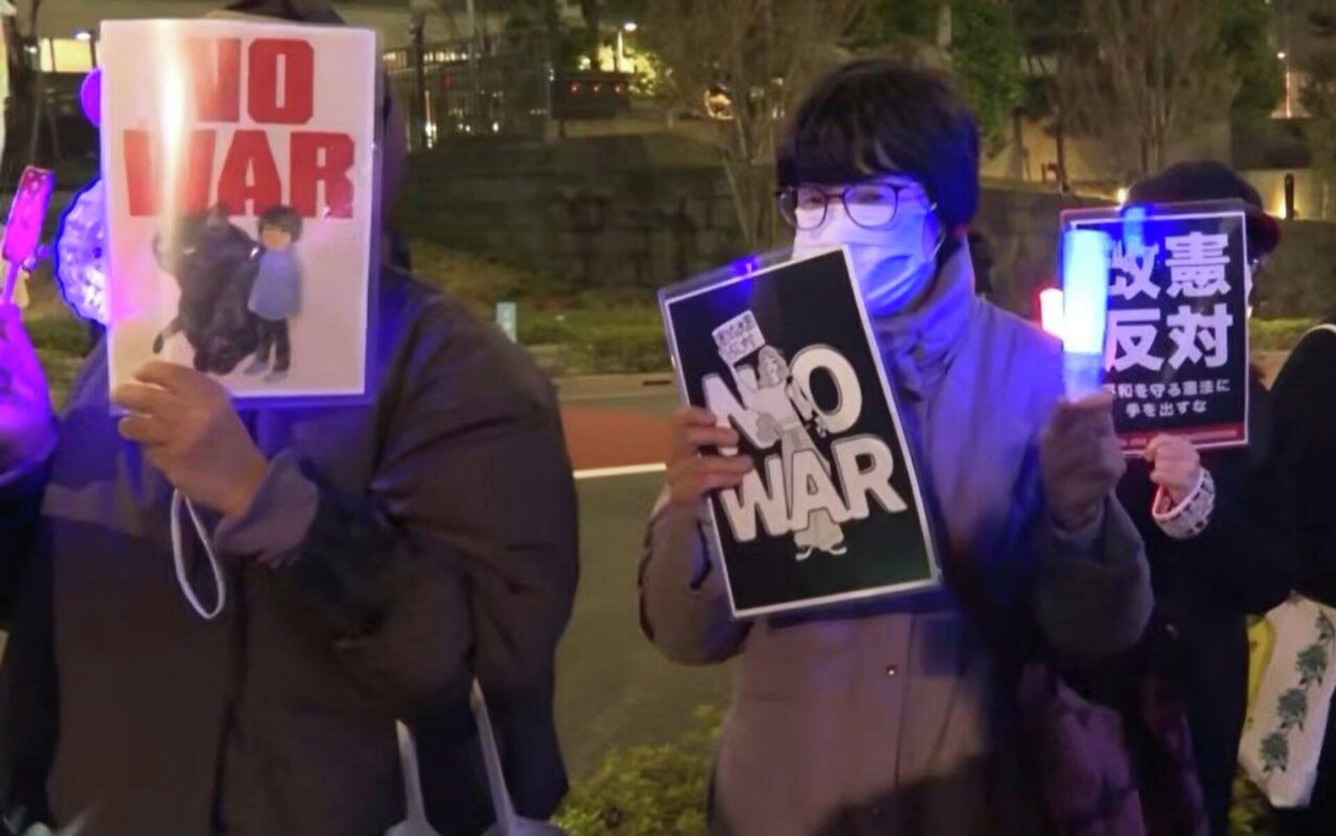 Antiratnom protestu u Tokiju prošle nedelje prisustvovalo je više od 10 hiljada ljudi - Sputnik Srbija, 1920, 23.03.2026