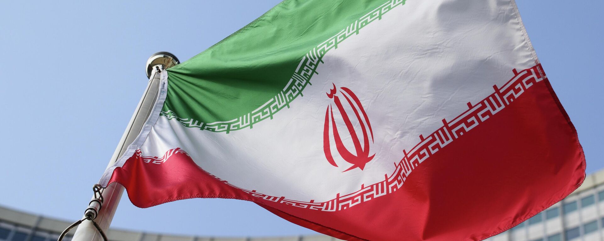 Iran, zastava - Sputnik Srbija, 1920, 25.03.2026