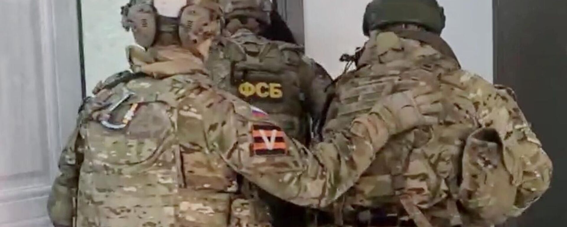 Pripadnici FSB - Sputnik Srbija, 1920, 24.03.2026