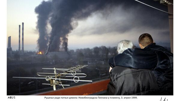 НАТО бомбардовање СРЈ - Sputnik Србија