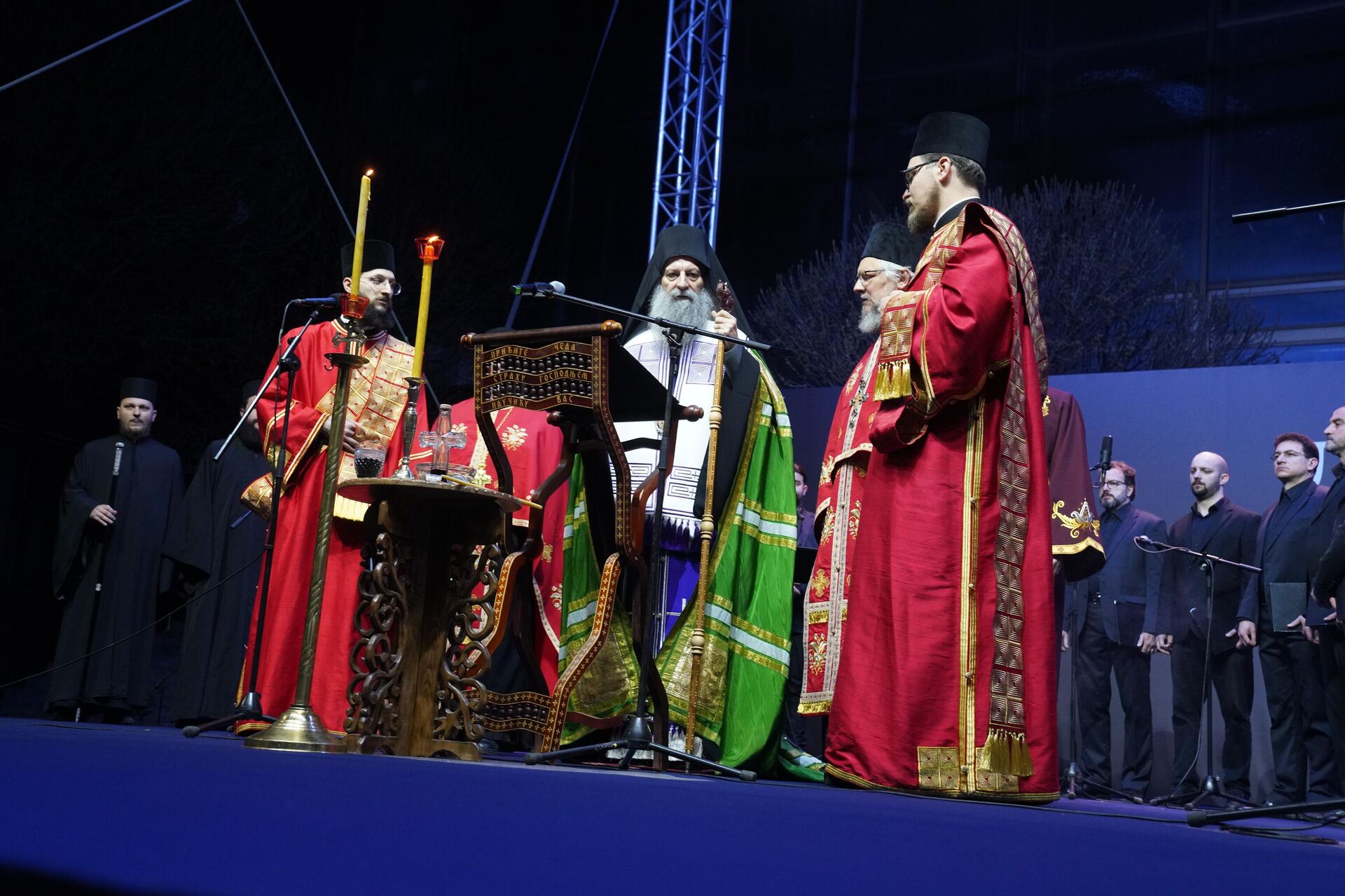 Patrijarh srpski Porfirije - Sputnik Srbija, 1920, 24.03.2026