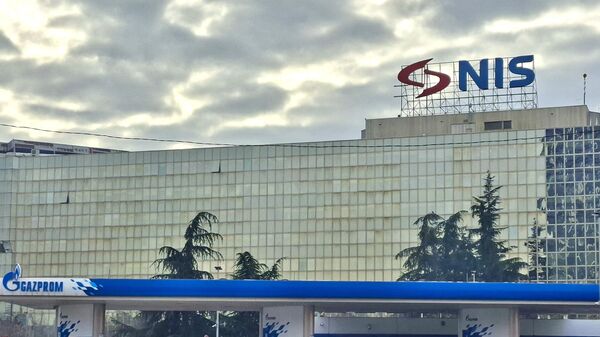 NIS, Gasprom - Sputnik Srbija