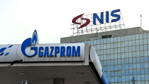NIS, Gasprom - Sputnik Srbija