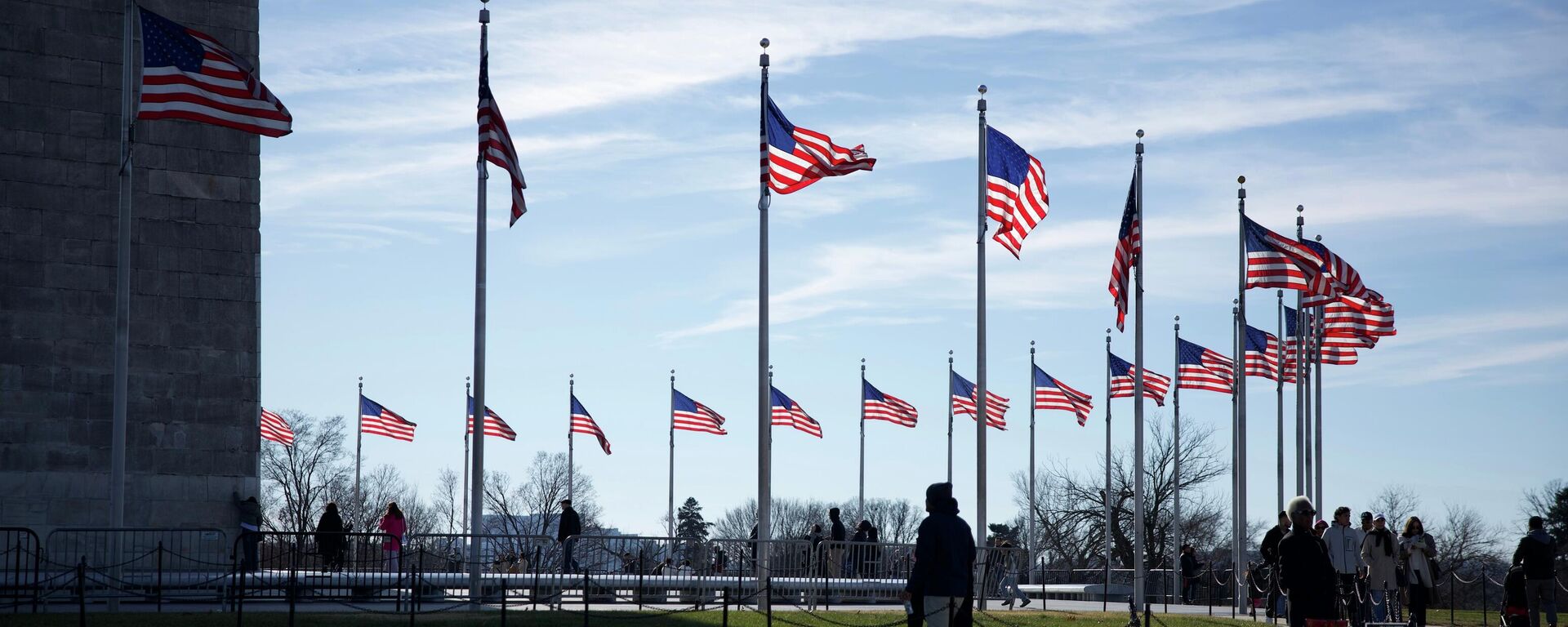 Америчка застава - Sputnik Србија, 1920, 26.03.2026