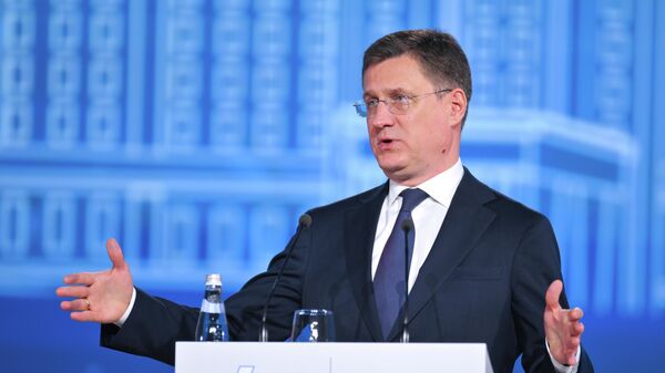 Новак: На светском енергетском тржишту већ приметан дисбаланс због ситуације на Блиском истоку