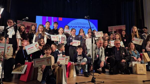 Фестивал „Мали победник“ - Sputnik Србија