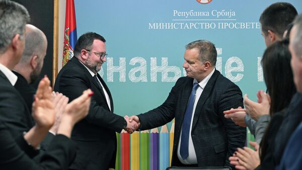 Fakultet srpskih studija u Nišu dobio akreditaciju i dozvolu za rad - Sputnik Srbija