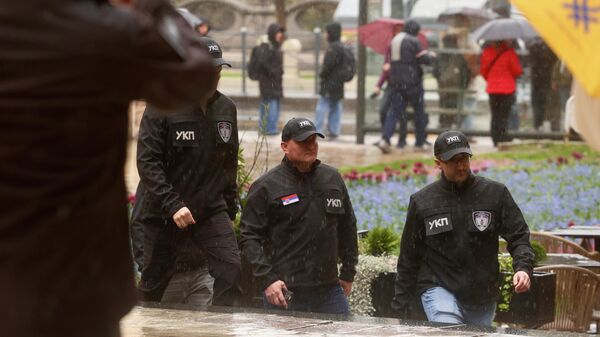 Припадници УКП - Sputnik Србија